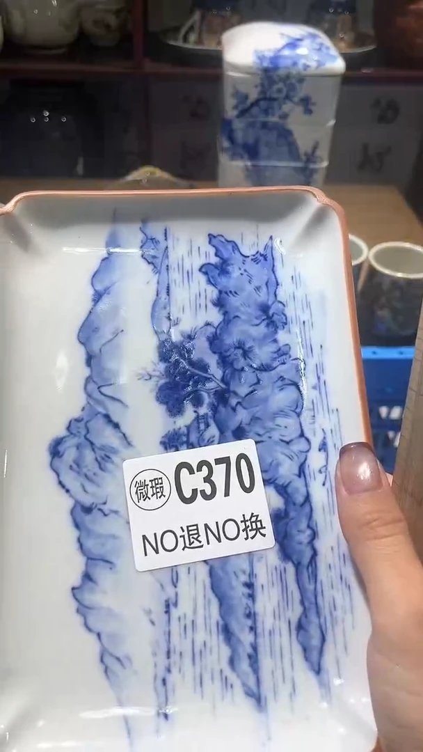 紫砂默认微瑕满二十包邮其***好1