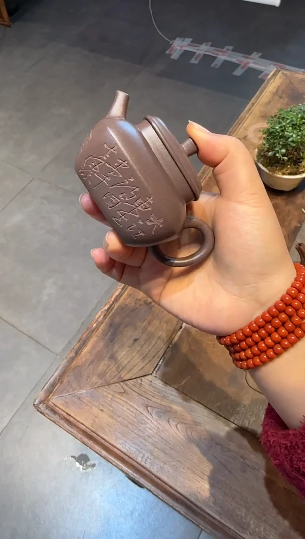 茶壶紫砂半*颠天青合欢