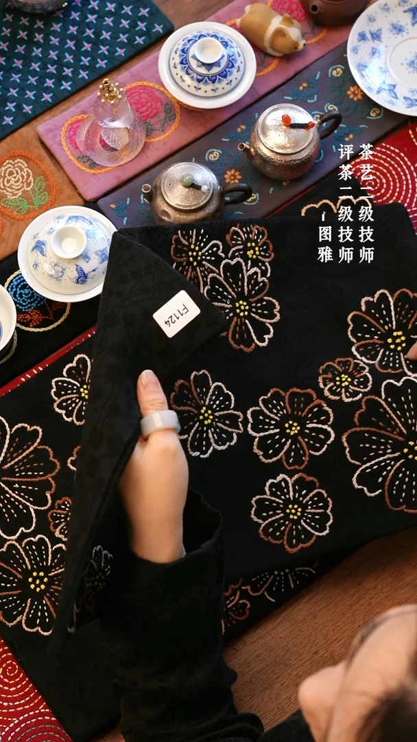 【闪购商品】F1124