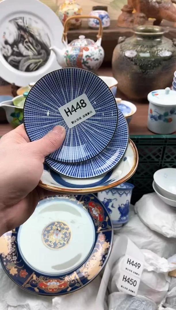 【闪购商品】瓷片448