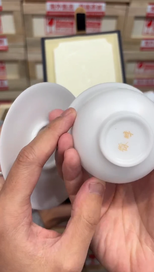 瓷片@@@@@@@@@@@@@@2378