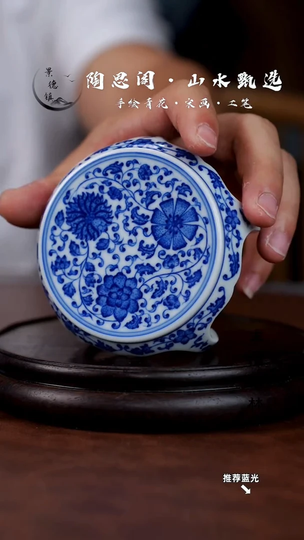 缠枝连盖置手工手绘