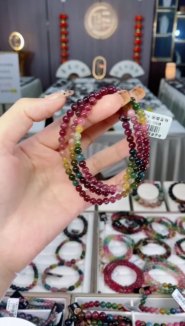 未镶嵌老矿碧玺三圈手串5mm+碧玺dan多样性发货一条