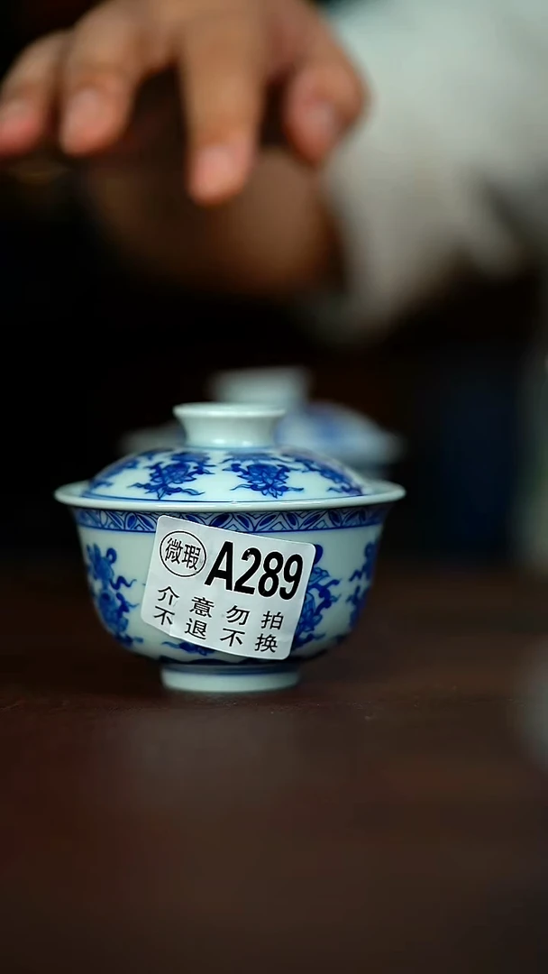 微瑕介意不要拍容量120