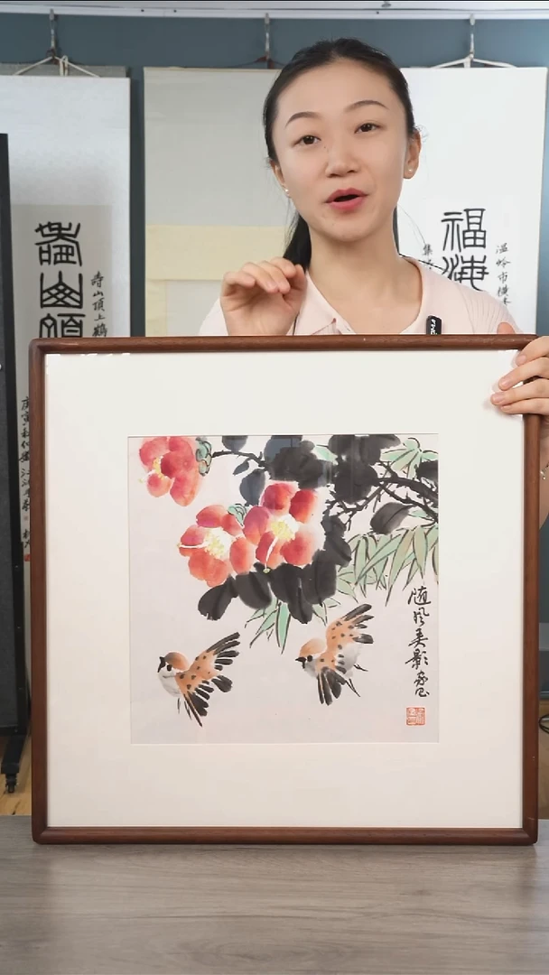 书法徐jc老师 花鸟 带框