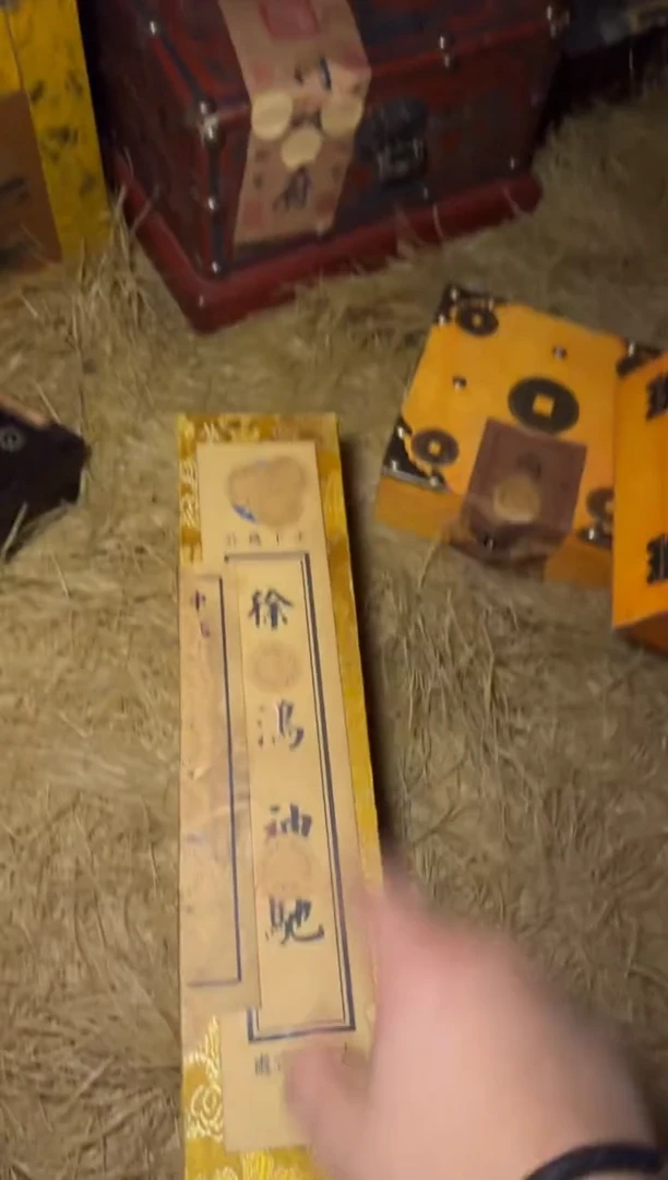 木----------------福利-----------------