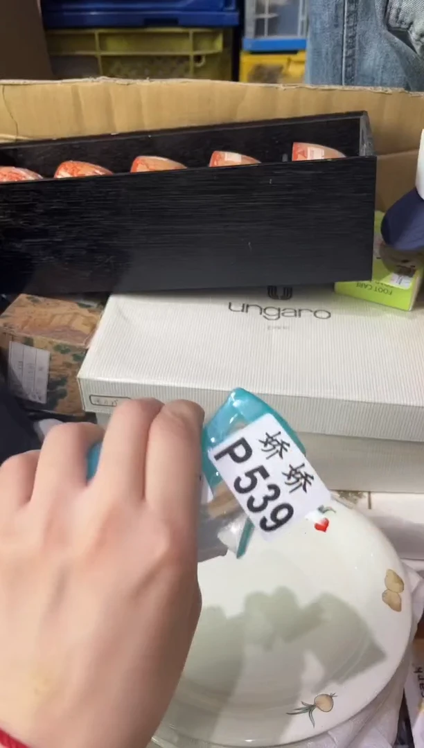 瓷片程*539定向 程姐定向 程姐