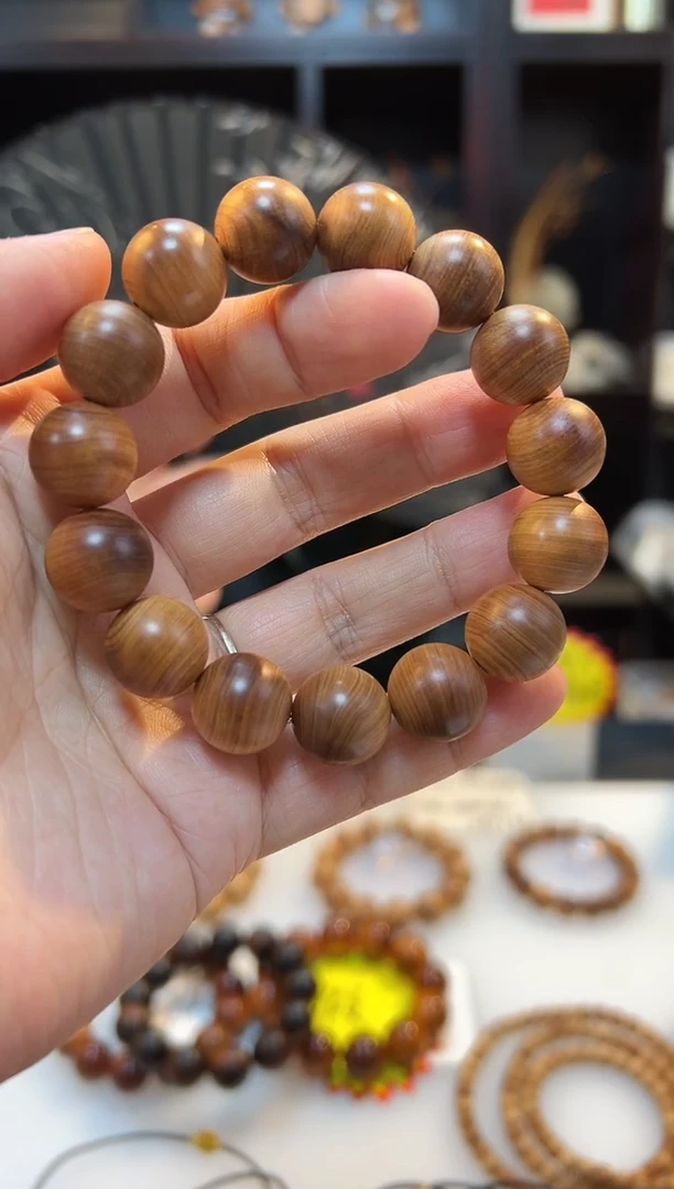 崖柏1.5精品圆珠蚕丝单圈太行无礼盒