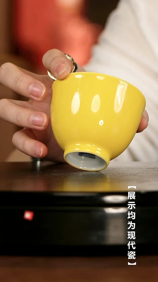 【栗子严选】古窑御器