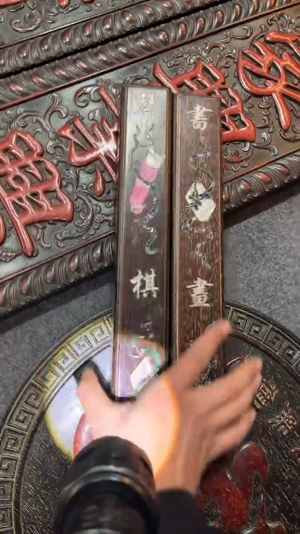 非洲紫檀（红花梨）镇尺