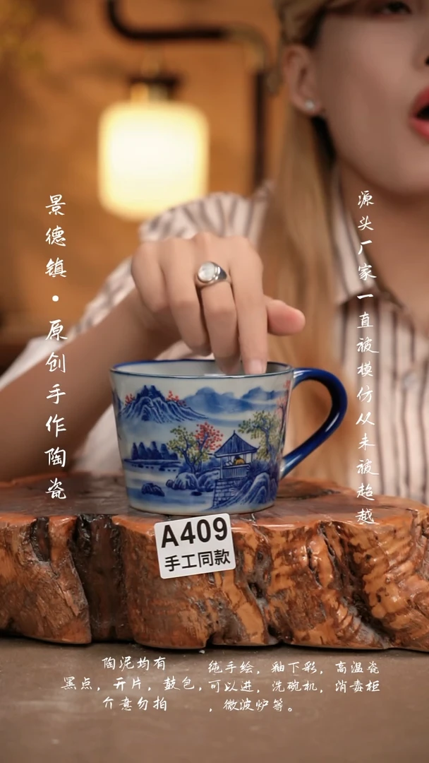 其他A409新十二器瓷器