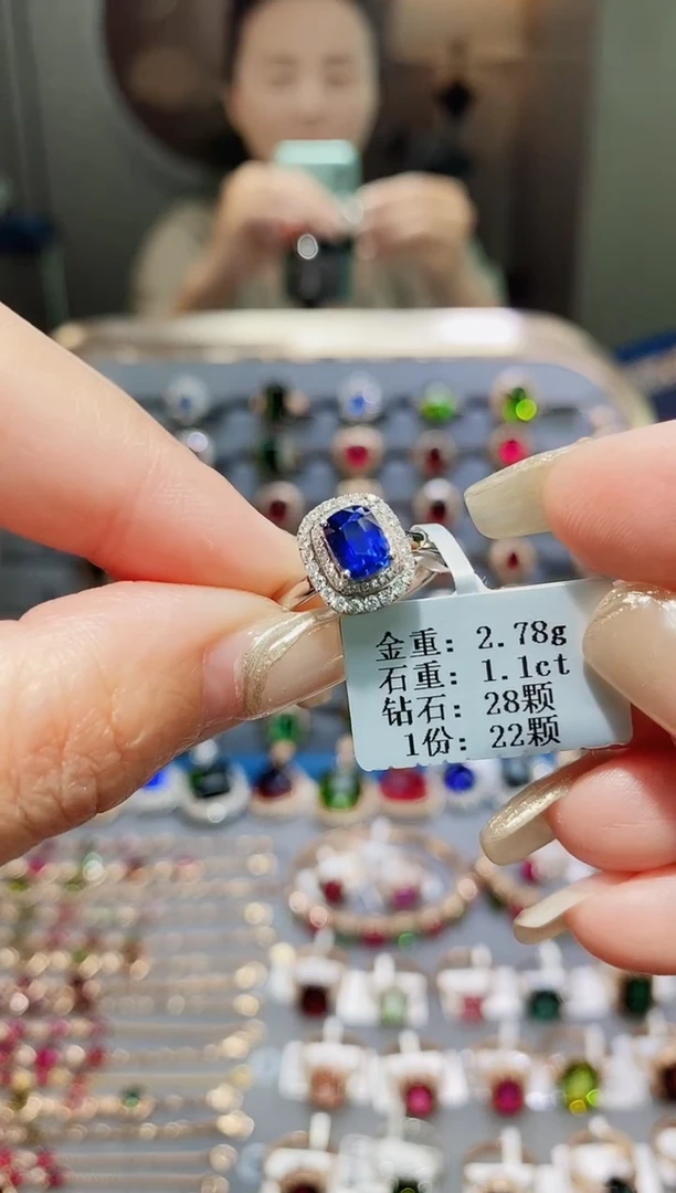 蓝宝石戒指18K金镶嵌1.1