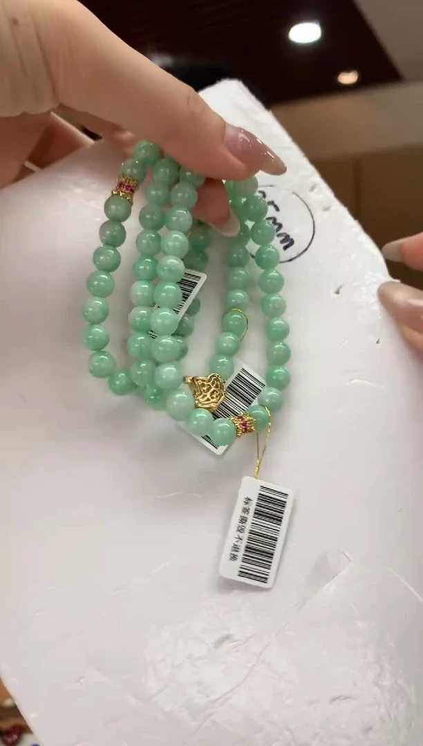 未镶嵌手串翡翠手串 多样性发货1件
