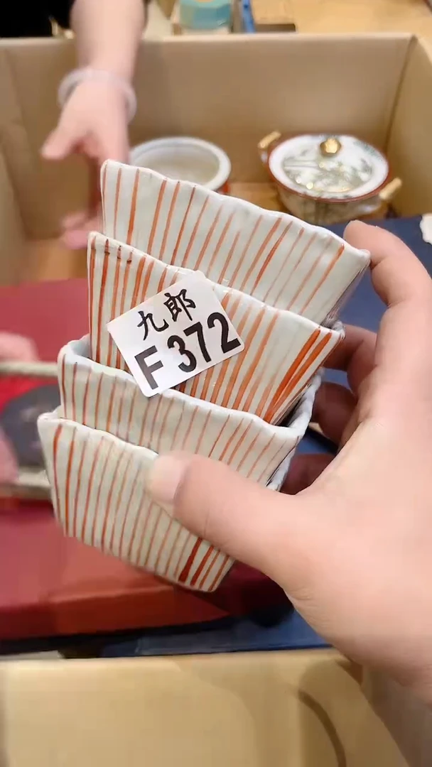 瓷片青*?372青松☞青松☞青松☞