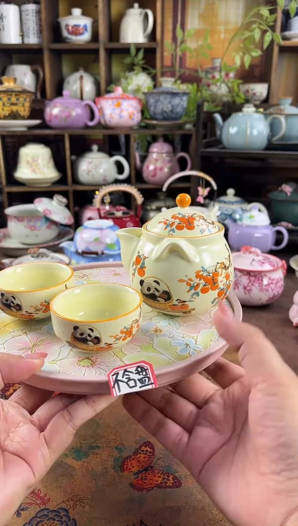 1壶2杯 不含盘的