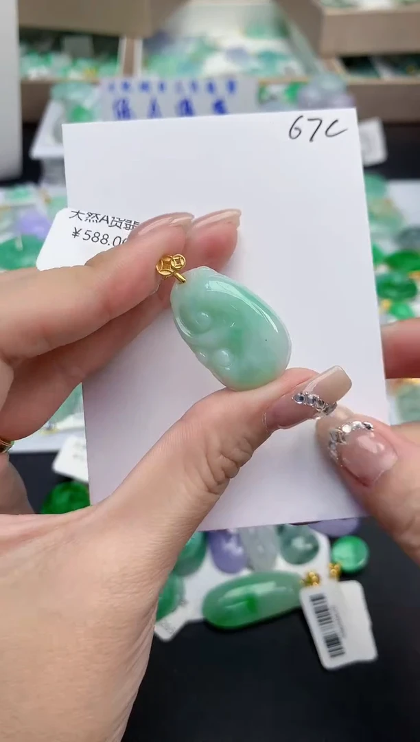 颈饰未镶嵌翡翠天然缅甸a货翡翠