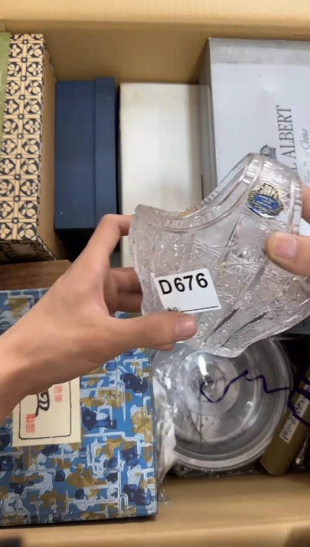 瓷片676单品单价.谨慎购买
