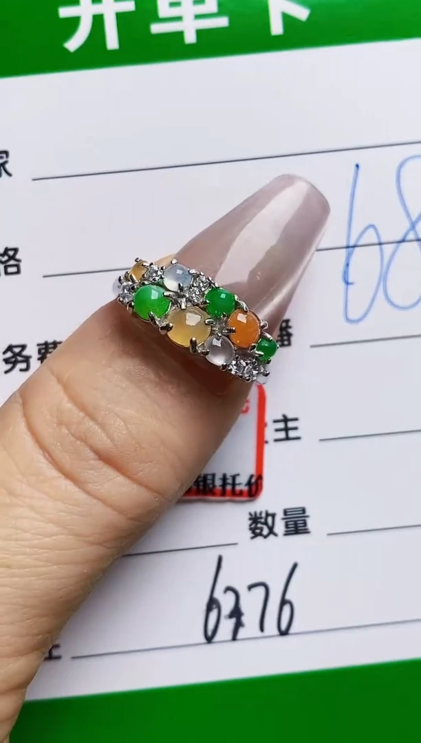 银S925镶嵌戒指翡翠6376