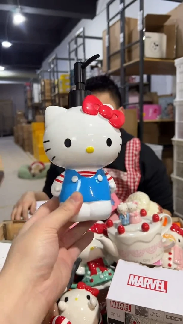 【闪购商品】杯树脂条纹kt按压瓶微瑕