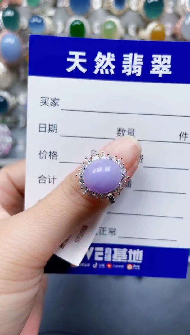 银S925镶嵌戒指翡翠561