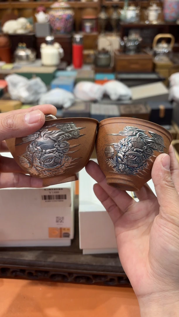 【闪购商品】杯@@@@@@GH904+GH903