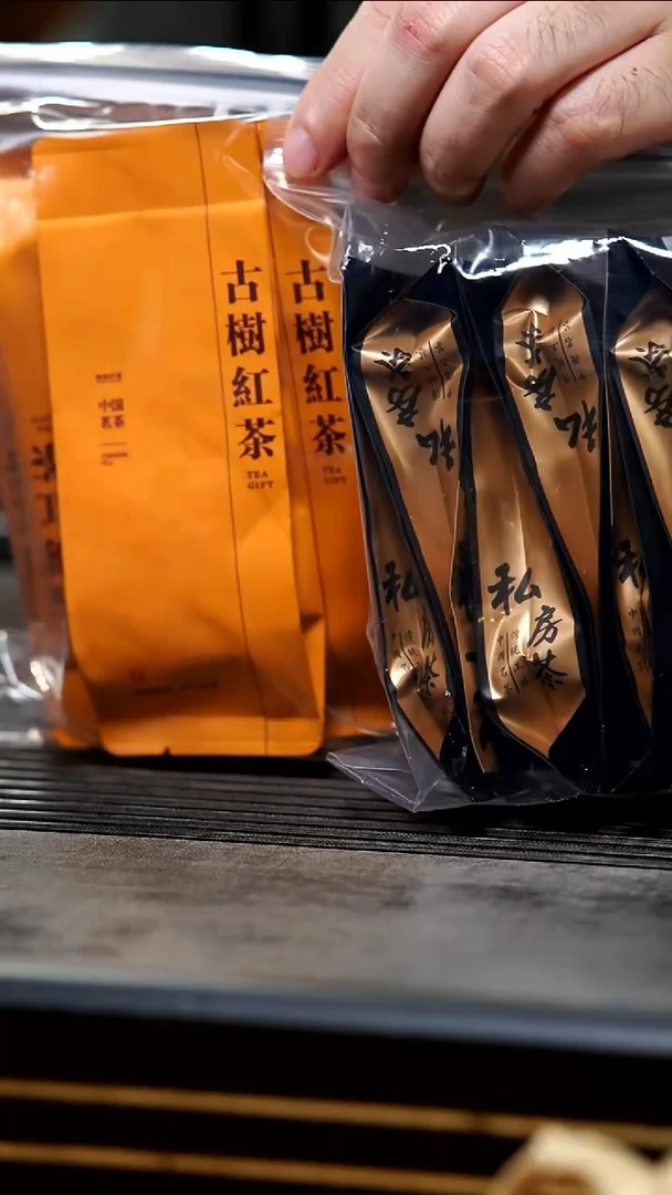 茶壶紫砂021-云南古树红茶5泡品鉴装