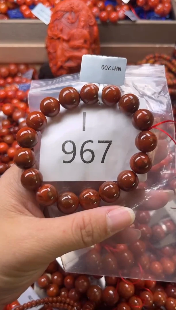 未镶嵌南红玛瑙珠宝奇石I967-11