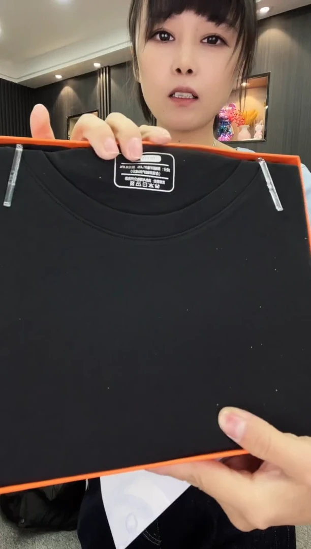 2581男黑色----4XL