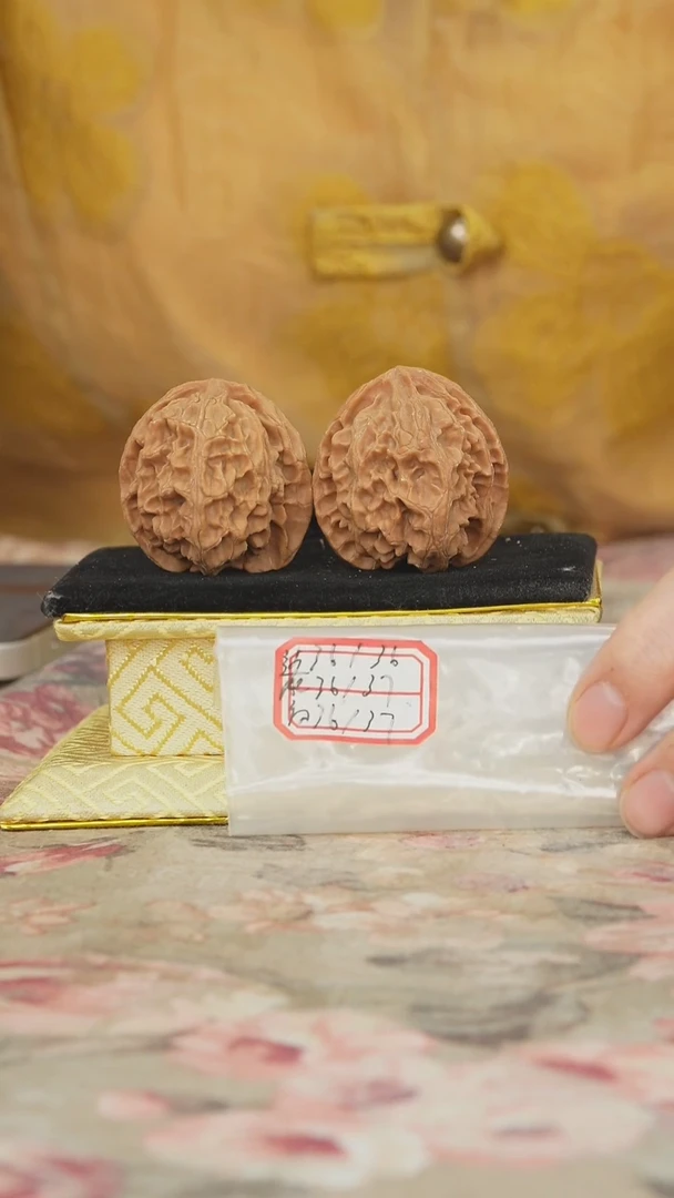 把件文玩核桃苹果园