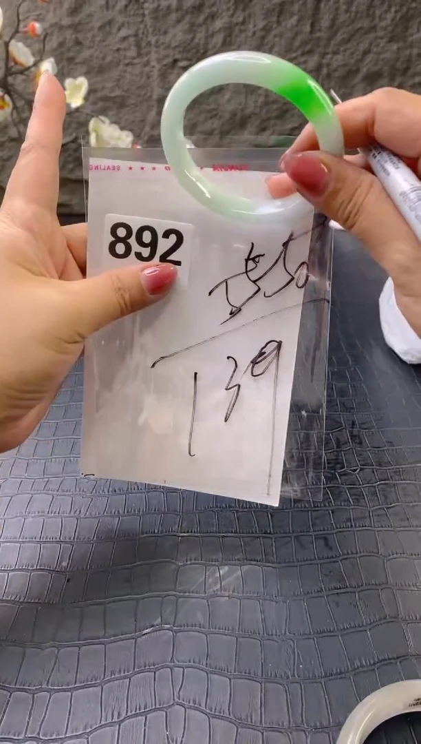 无非金属（按圈口价格加购）手镯