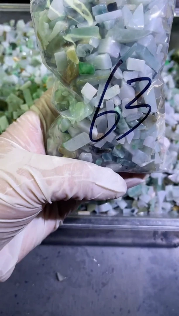 【闪购商品】翡翠颈饰未镶嵌天然翡翠迷你号500克63