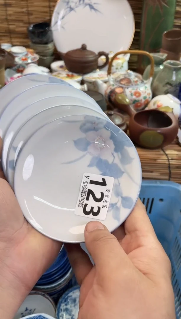 能****?全场满28包邮，陶瓷茶具瓷器