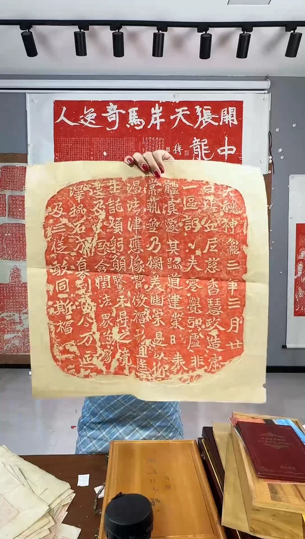 昌化石印石11111