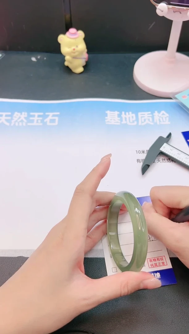 未镶嵌手镯石英质玉19G14-54