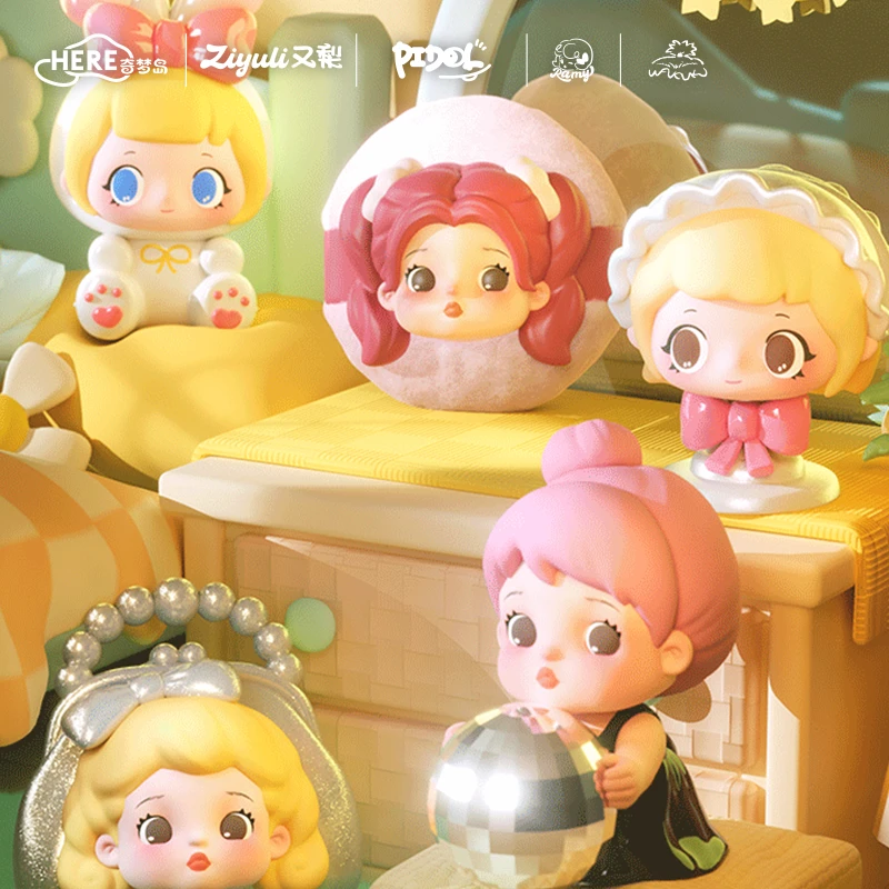 奇梦岛全明星奇趣贴贴乐-冰箱贴系列盲盒