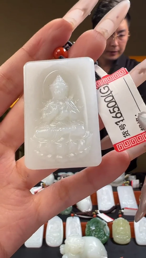 颈饰未镶嵌和田玉1G