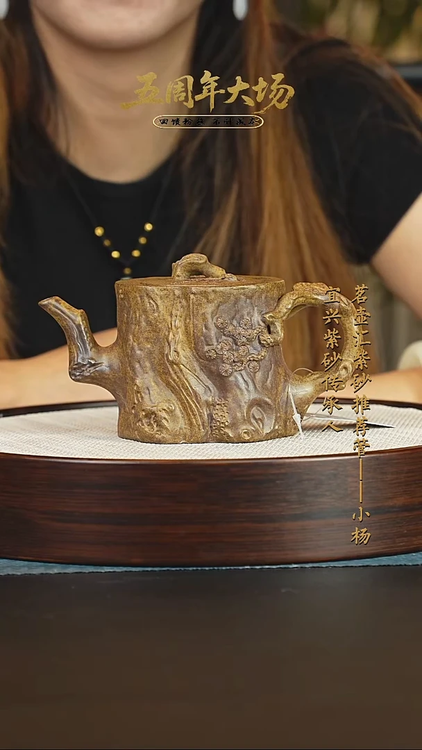 茶壶紫砂紫砂壶