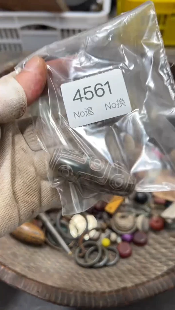 罐猎****＞88886666202509174561