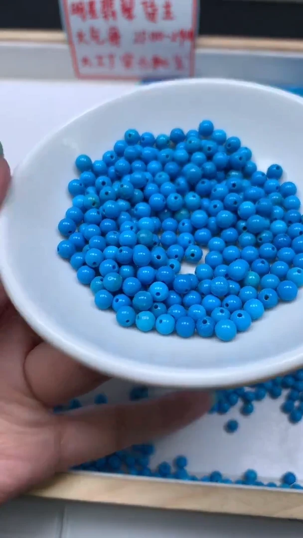 未镶嵌玛瑙手饰B1766 高瓷蓝4mm30个9.9元