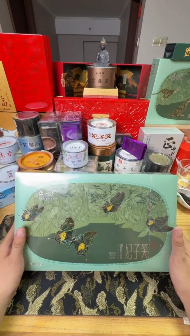 水晶玻璃吸管款妃子笑礼盒102g
