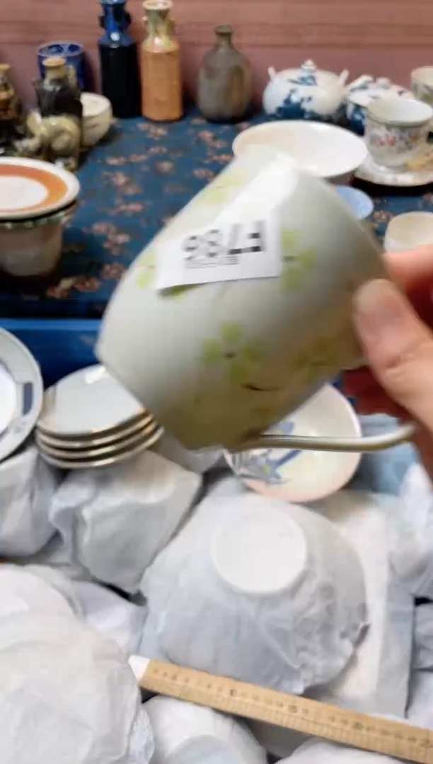 杯龙**轩瓷器瓷器F786