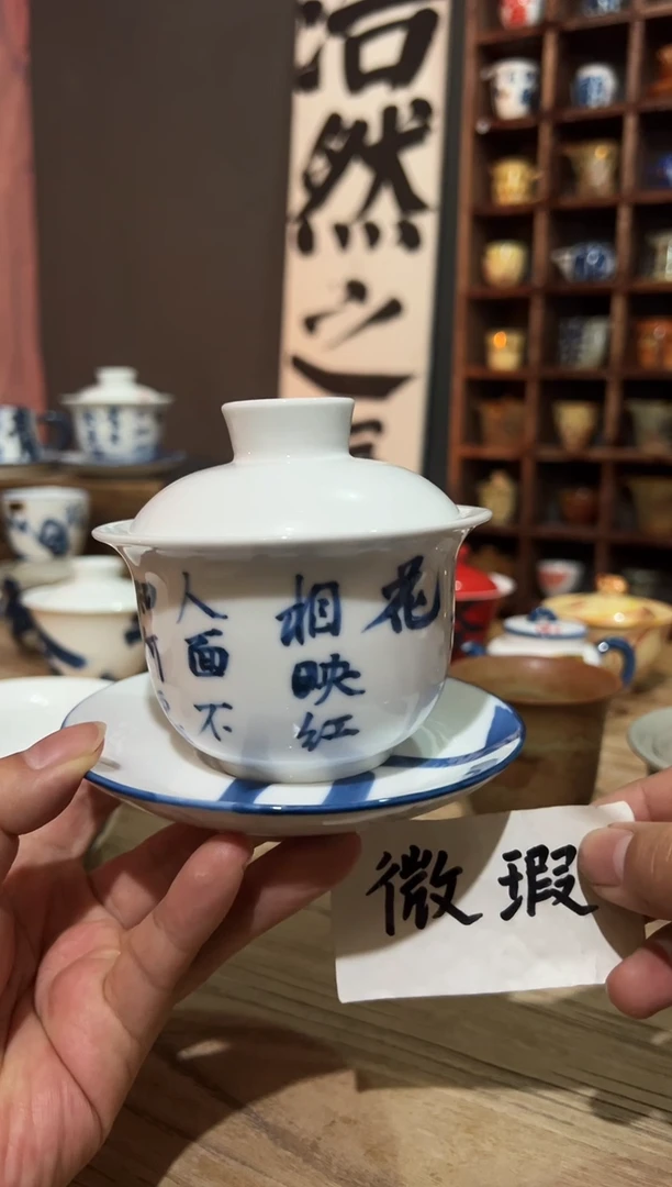 【闪购商品】观云听雨原创手绘茶具