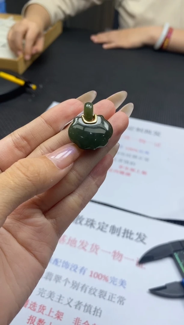 颈饰未镶嵌和田玉贞城散珠批发DIY多样性发