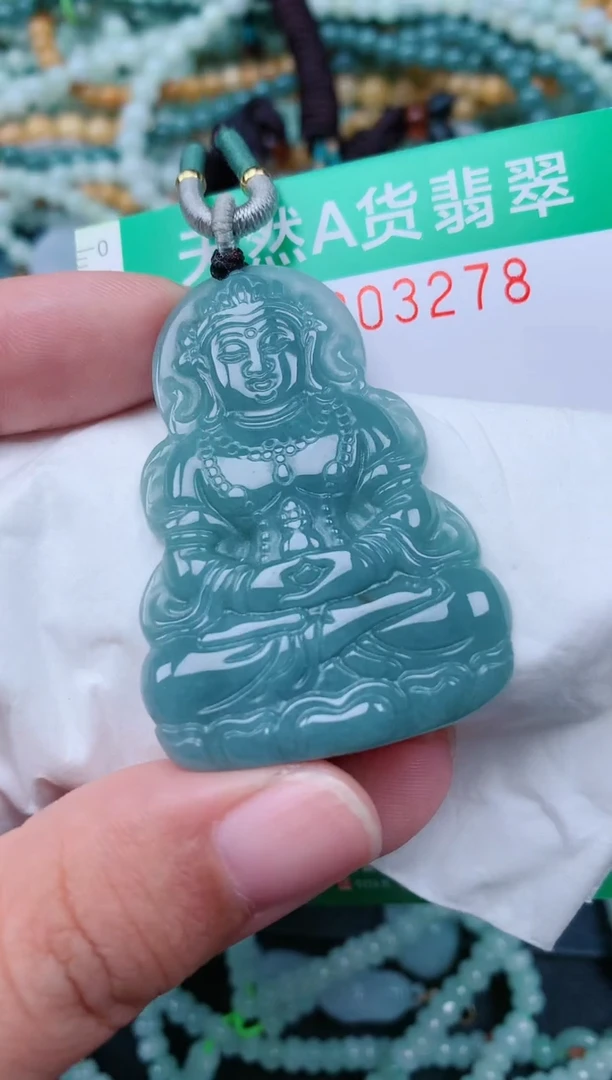 颈饰未镶嵌翡翠.0003278