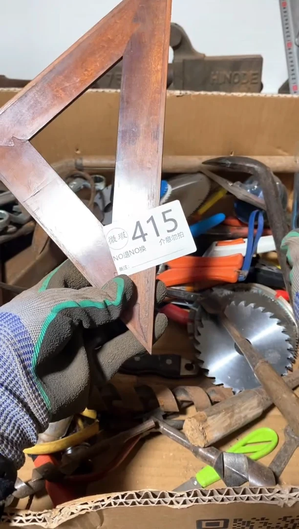 小*怪回流工具 退货运费自理 看好下单415