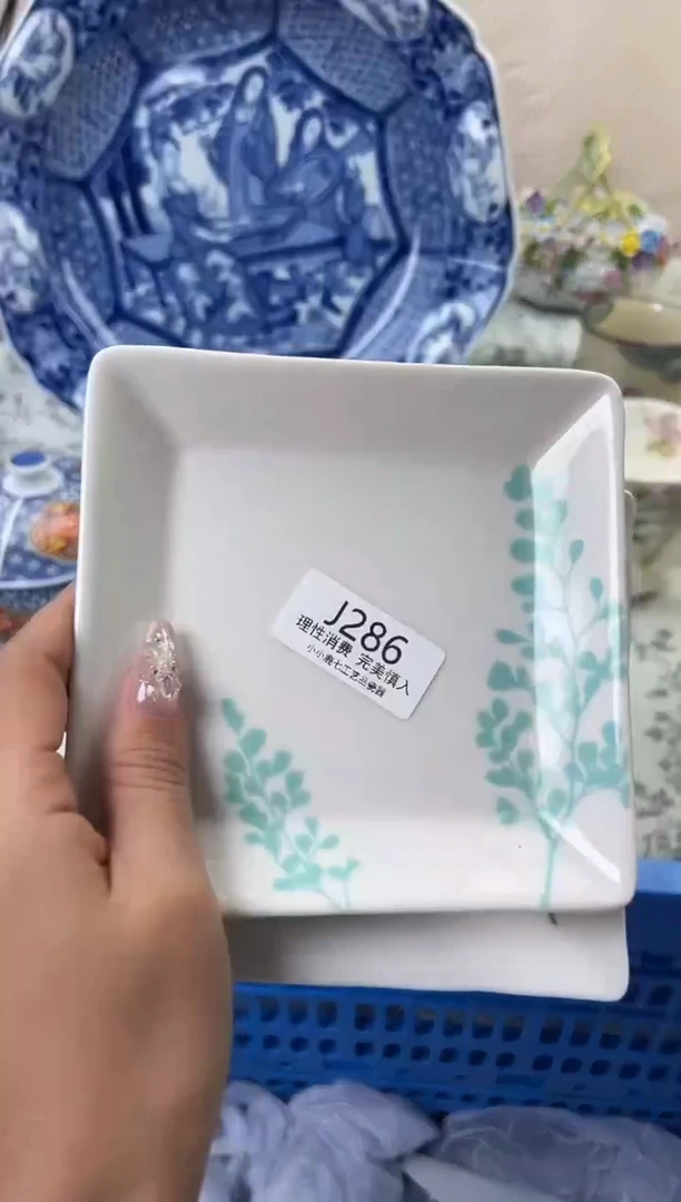 瓷倚***石286-JJJJJJJJJJJJ