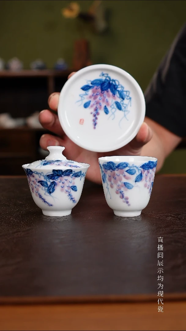 三钰堂直播闪购专属链接(以闪拍图片为准)