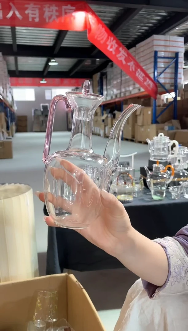 九河贵妃壶粉色把手