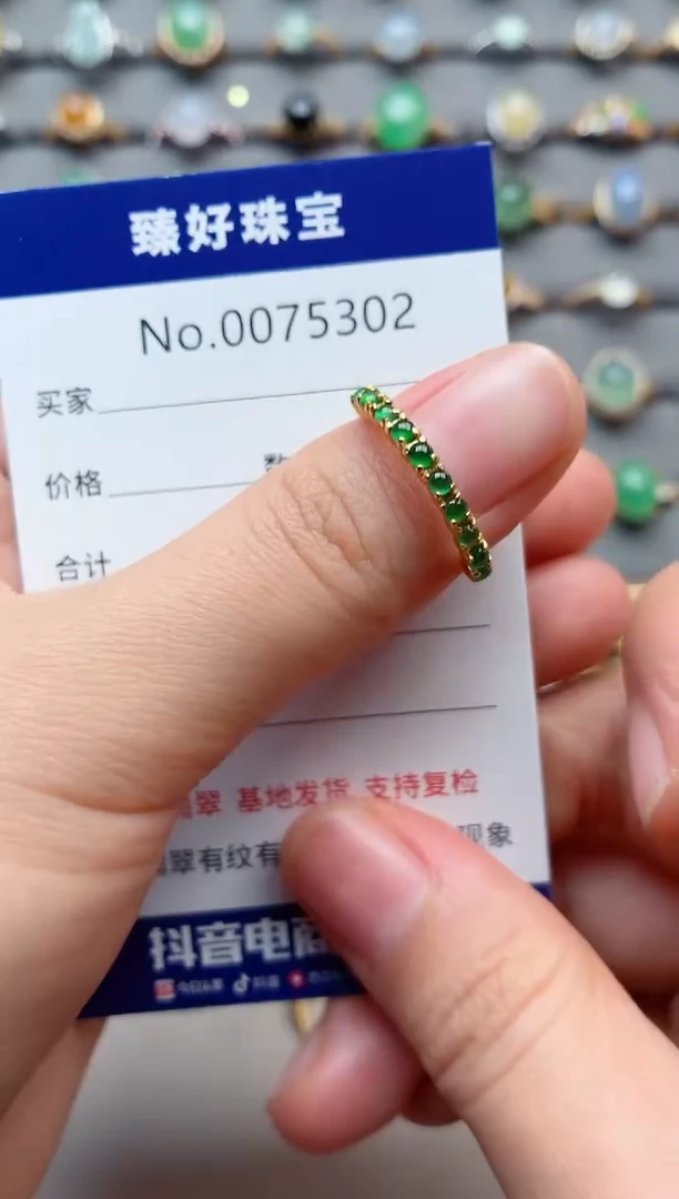 银S925镶嵌戒指翡翠1