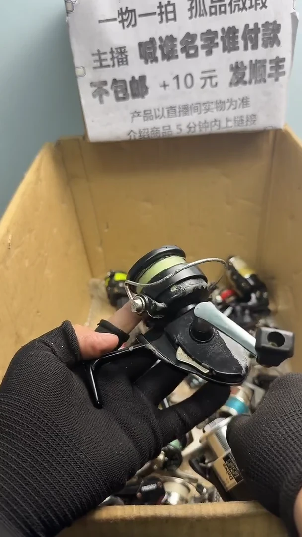 奥*直播间讲解为准；看清楚再下单如有拆卸不退不换，微瑕孤品